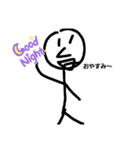 こやっちスタンプ0（個別スタンプ：3）