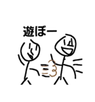 こやっちスタンプ0（個別スタンプ：16）