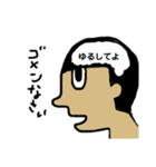 ボクの脳内（個別スタンプ：7）