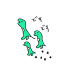 ほんわか恐竜たち増量版（個別スタンプ：40）