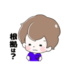 ギリギリ男性ナースのお仕事（個別スタンプ：19）