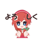 ☆女子会スタンプ☆（個別スタンプ：1）