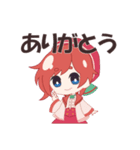 ☆女子会スタンプ☆（個別スタンプ：2）