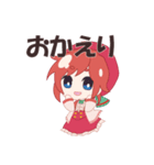 ☆女子会スタンプ☆（個別スタンプ：3）