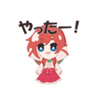 ☆女子会スタンプ☆（個別スタンプ：4）