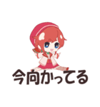 ☆女子会スタンプ☆（個別スタンプ：6）