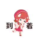 ☆女子会スタンプ☆（個別スタンプ：7）