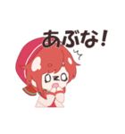 ☆女子会スタンプ☆（個別スタンプ：10）