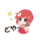 ☆女子会スタンプ☆（個別スタンプ：12）