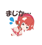 ☆女子会スタンプ☆（個別スタンプ：14）