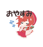 ☆女子会スタンプ☆（個別スタンプ：16）