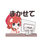 ☆女子会スタンプ☆（個別スタンプ：17）