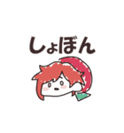 ☆女子会スタンプ☆（個別スタンプ：18）