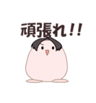 ☆女子会スタンプ☆（個別スタンプ：21）