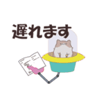 ☆女子会スタンプ☆（個別スタンプ：22）