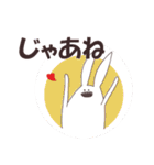 ☆女子会スタンプ☆（個別スタンプ：25）
