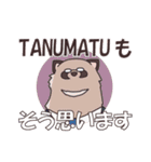 ☆女子会スタンプ☆（個別スタンプ：26）