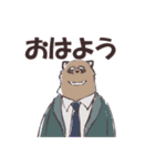 ☆女子会スタンプ☆（個別スタンプ：28）
