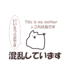 ☆女子会スタンプ☆（個別スタンプ：32）