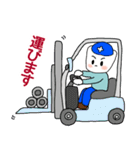 シュガーくん 3（個別スタンプ：1）