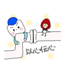 シュガーくん 3（個別スタンプ：4）