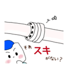 シュガーくん 3（個別スタンプ：7）