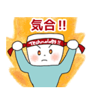 シュガーくん 3（個別スタンプ：9）