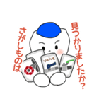 シュガーくん 3（個別スタンプ：11）