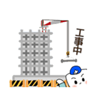 シュガーくん 3（個別スタンプ：12）