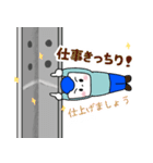 シュガーくん 3（個別スタンプ：14）