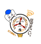 シュガーくん 3（個別スタンプ：15）