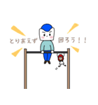 シュガーくん 3（個別スタンプ：16）
