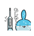 みるぼんは地球侵略ができない。5（個別スタンプ：35）