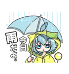 みるぼんは地球侵略ができない。5（個別スタンプ：37）