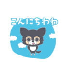 あさりとうに（個別スタンプ：6）