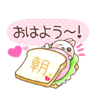 ❤️らぶうさ❤️うさぎ色365Days❤️（個別スタンプ：7）