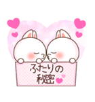 ❤️らぶうさ❤️うさぎ色365Days❤️（個別スタンプ：37）