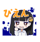 先生とよばないで（個別スタンプ：12）