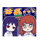 先生とよばないで（個別スタンプ：29）