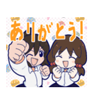 先生とよばないで（個別スタンプ：32）