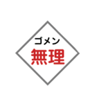 kyomoのシンプルすぎ（個別スタンプ：8）