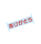 kyomoのシンプルすぎ（個別スタンプ：11）