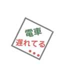 kyomoのシンプルすぎ（個別スタンプ：17）