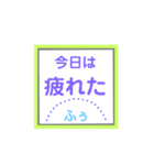 kyomoのシンプルすぎ（個別スタンプ：26）