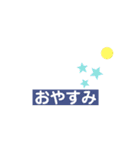 kyomoのシンプルすぎ（個別スタンプ：32）