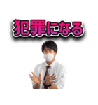 マグナギガ スタンプ 2（個別スタンプ：5）