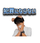 マグナギガ スタンプ 2（個別スタンプ：6）