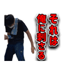 マグナギガ スタンプ 2（個別スタンプ：7）