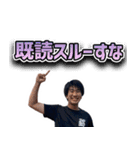 マグナギガ スタンプ 2（個別スタンプ：12）