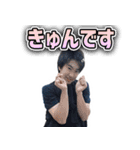 マグナギガ スタンプ 2（個別スタンプ：14）